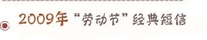 2009��ڄӹ��������