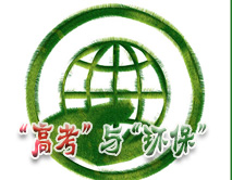 2009��߿��h��Ԓ�}�����زļ���������